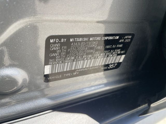 2025 Mitsubishi Outlander Sport 2.0 SE
