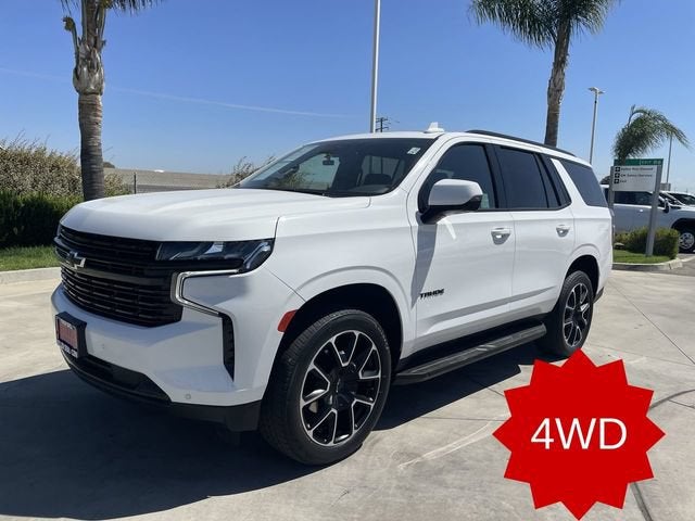2024 Chevrolet Tahoe RST